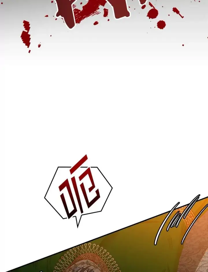 漫画《专门对付恶棍》44.特定信徒的礼拜（3）第55张图