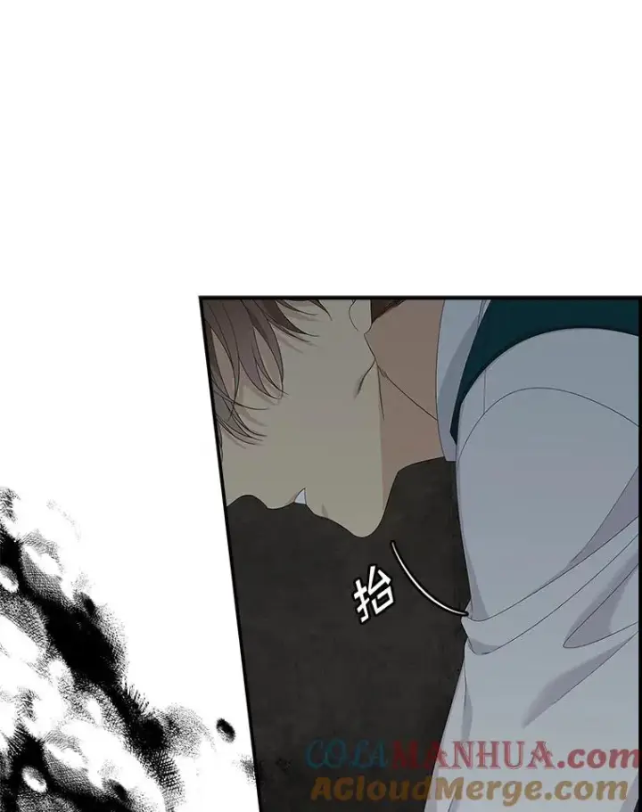 漫画《专门对付恶棍》45.半魔物第17张图