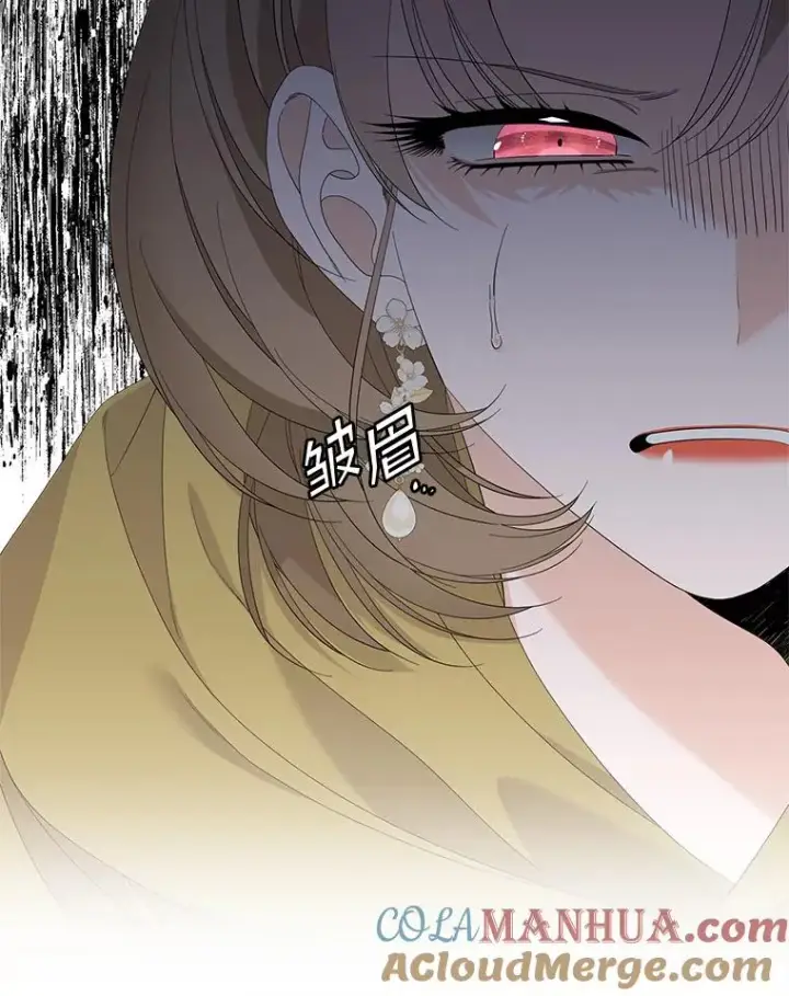 漫画《专门对付恶棍》45.半魔物第5张图
