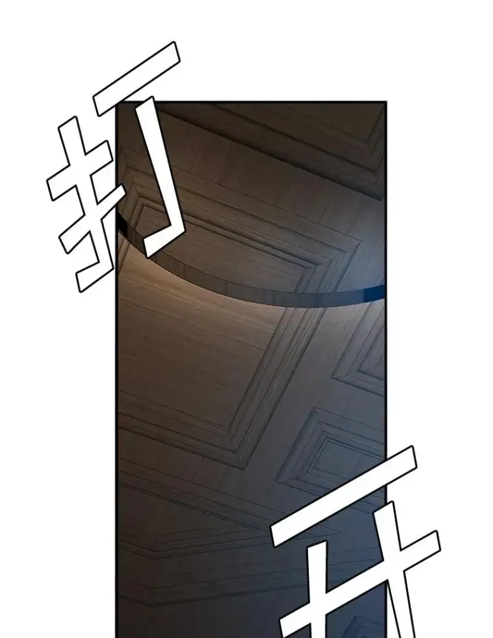 漫画《专门对付恶棍》45.半魔物第96张图