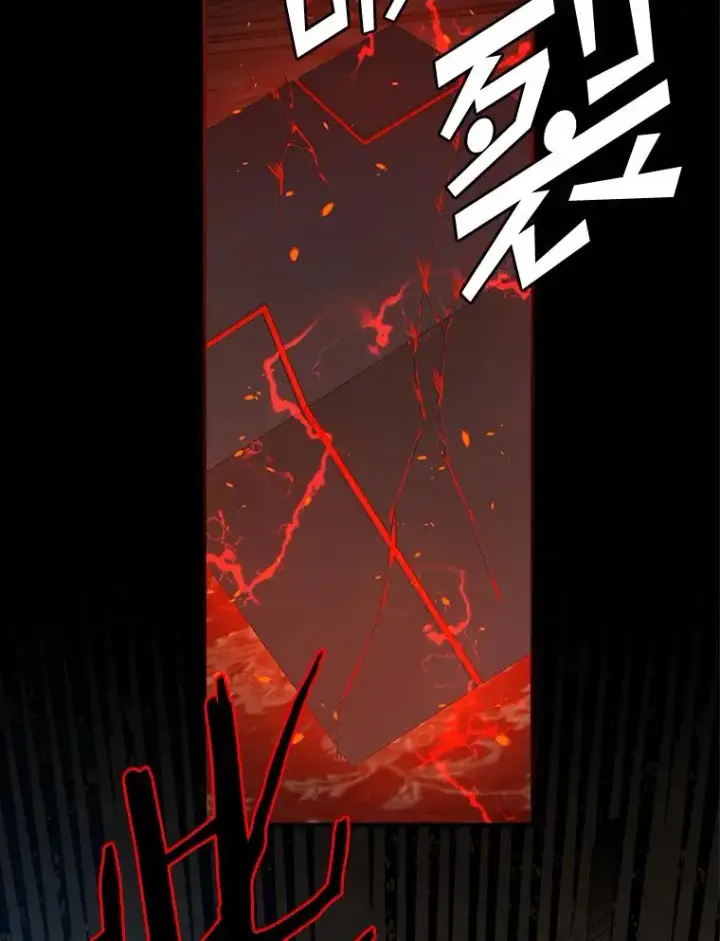 漫画《专门对付恶棍》46.黑衣人第18张图