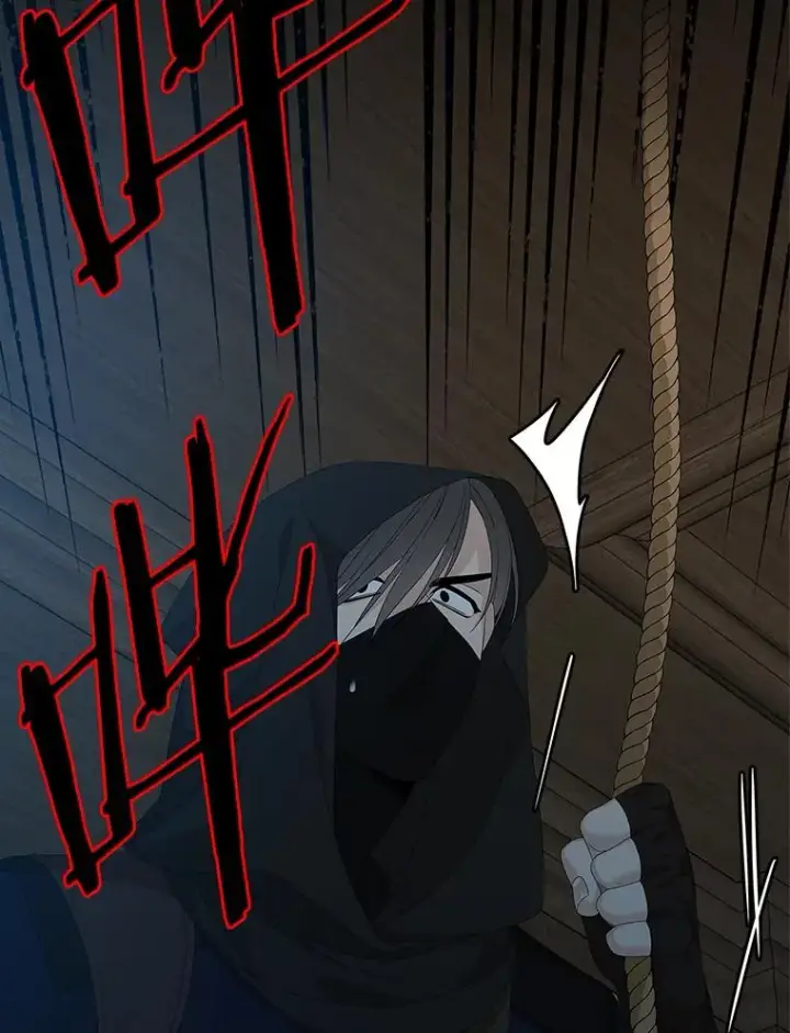 漫画《专门对付恶棍》46.黑衣人第19张图