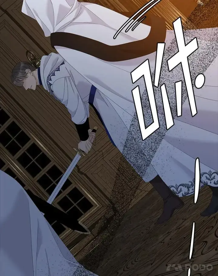 漫画《专门对付恶棍》46.黑衣人第27张图