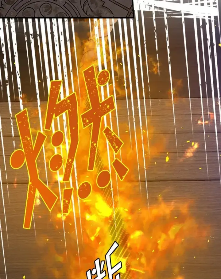 漫画《专门对付恶棍》46.黑衣人第32张图