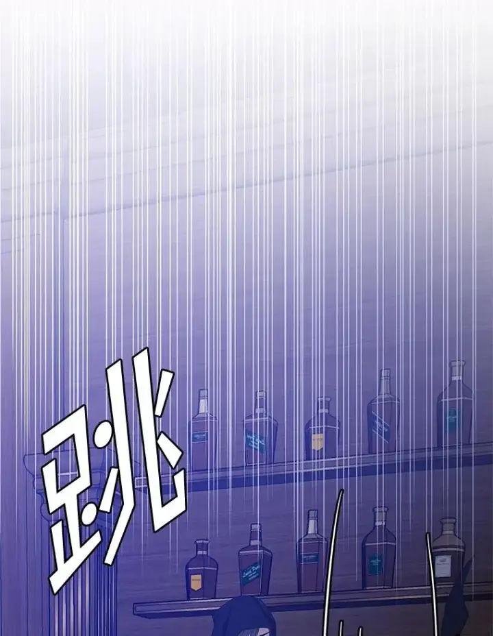 漫画《专门对付恶棍》46.黑衣人第36张图