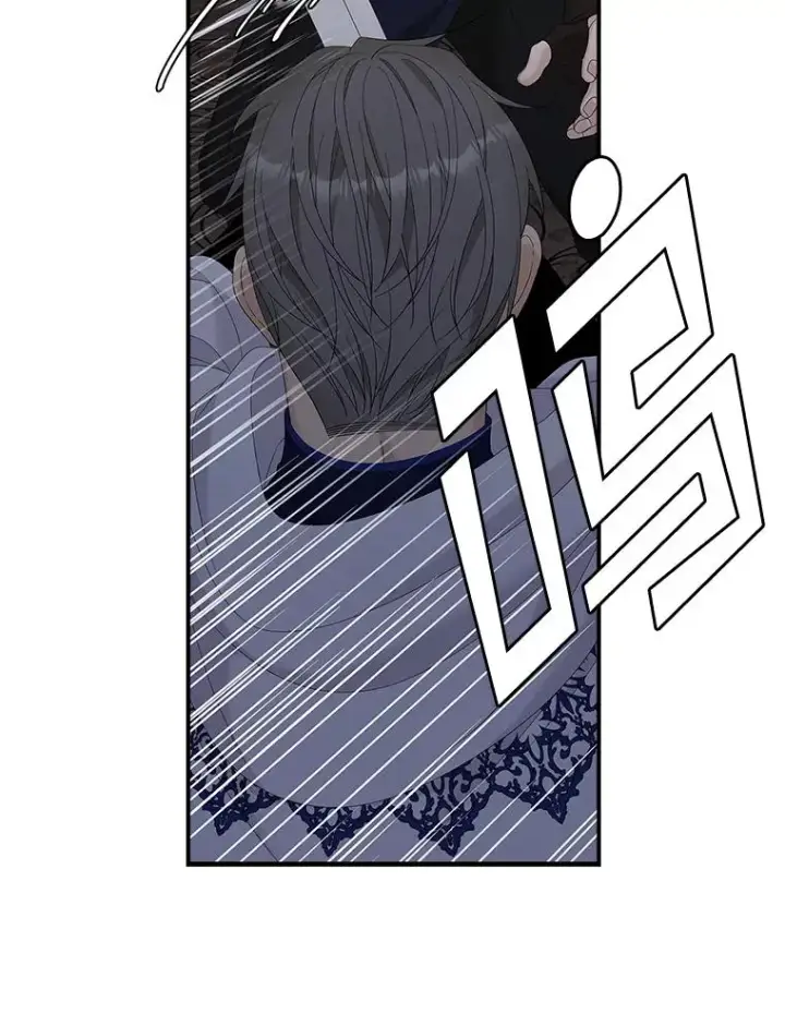 漫画《专门对付恶棍》46.黑衣人第55张图