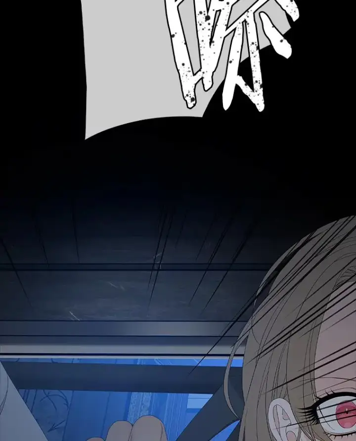 漫画《专门对付恶棍》46.黑衣人第83张图