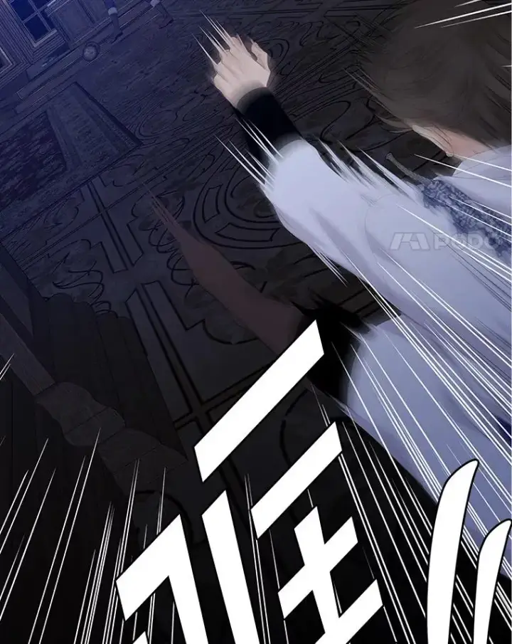 漫画《专门对付恶棍》47.黑衣人（2）第18张图