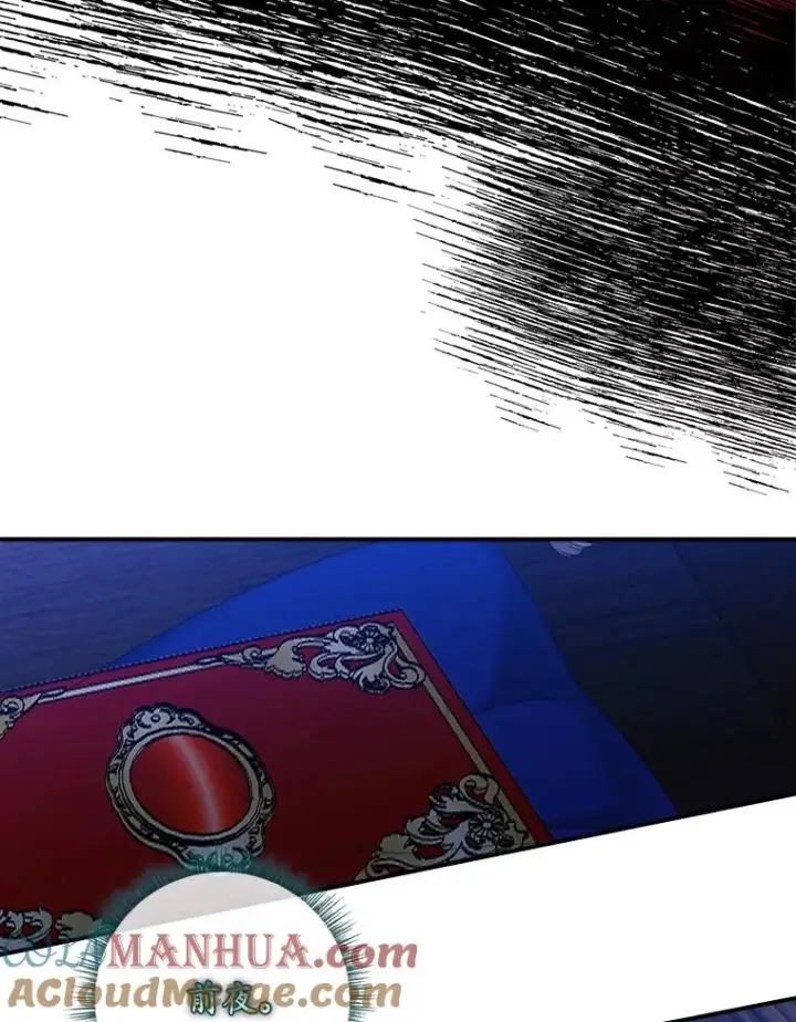 漫画《专门对付恶棍》47.黑衣人（2）第33张图