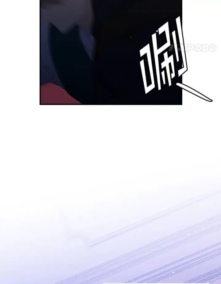 漫画《专门对付恶棍》47.黑衣人（2）第55张图