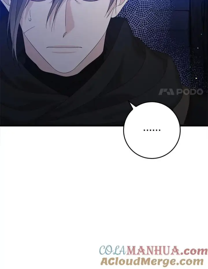 漫画《专门对付恶棍》47.黑衣人（2）第85张图