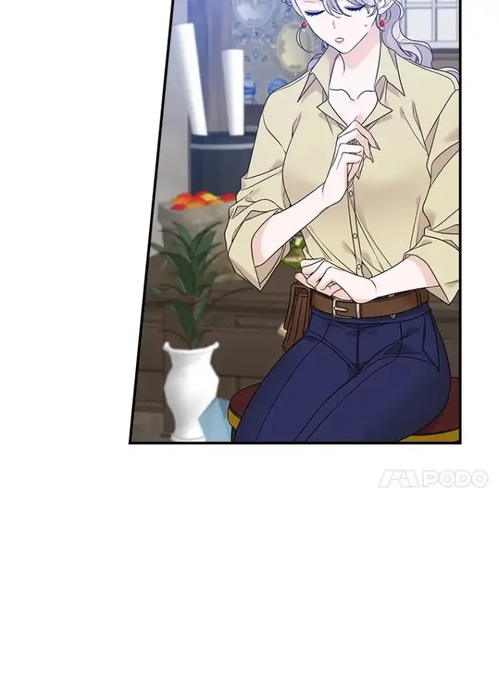 漫画《专门对付恶棍》3.白天的他第47张图