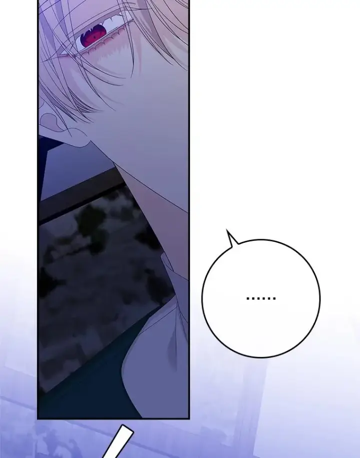 漫画《专门对付恶棍》48.海姆达的请求第47张图