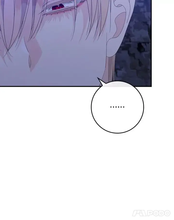 漫画《专门对付恶棍》48.海姆达的请求第82张图