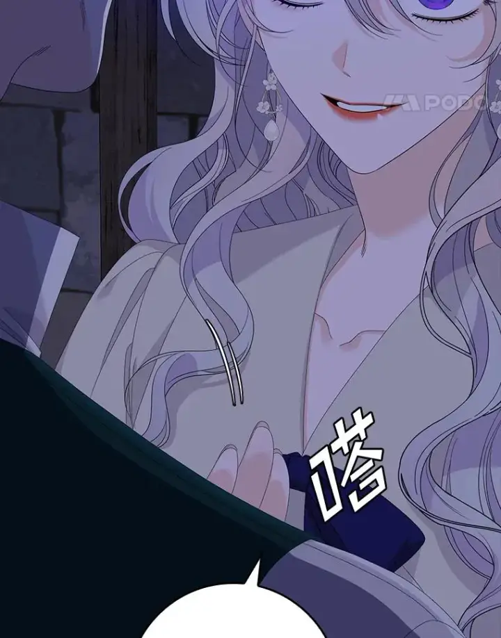 漫画《专门对付恶棍》49.海姆达的请求（2）第54张图