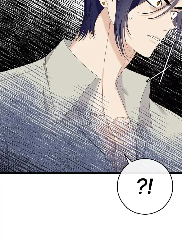 漫画《专门对付恶棍》50.报复世界（本季完）第22张图