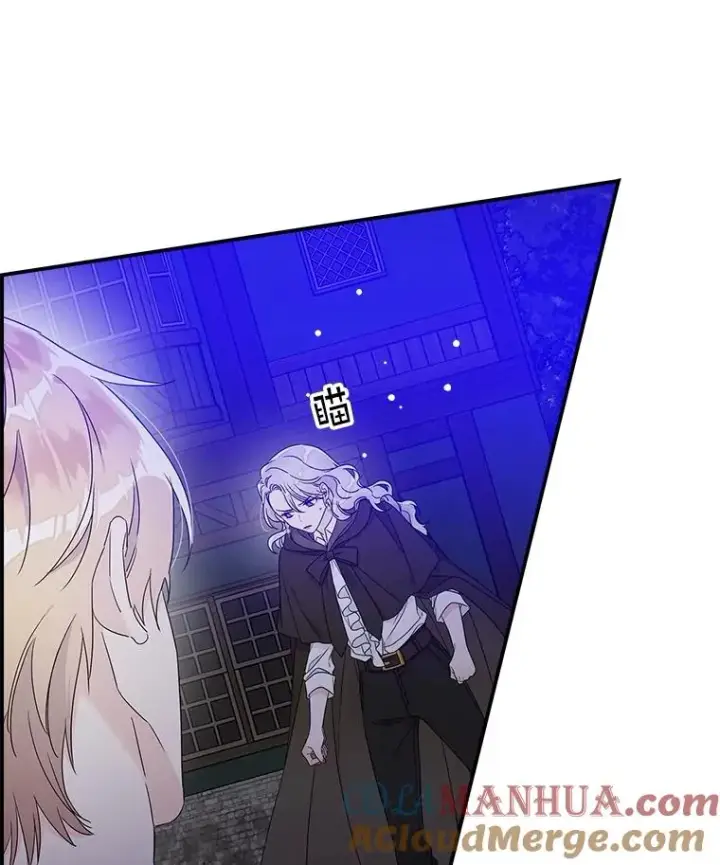 漫画《专门对付恶棍》4.再次相遇第121张图
