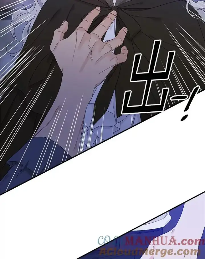 漫画《专门对付恶棍》4.再次相遇第37张图