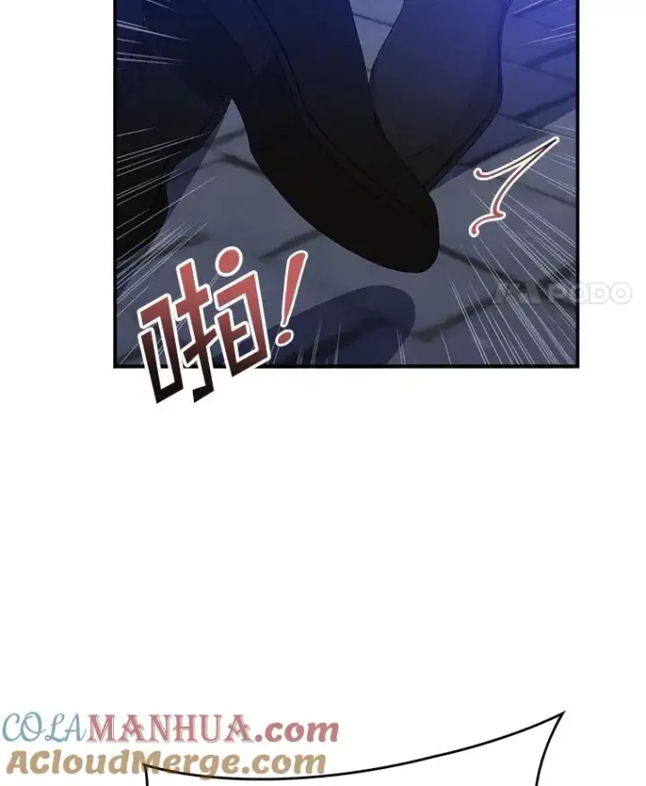 漫画《专门对付恶棍》4.再次相遇第49张图