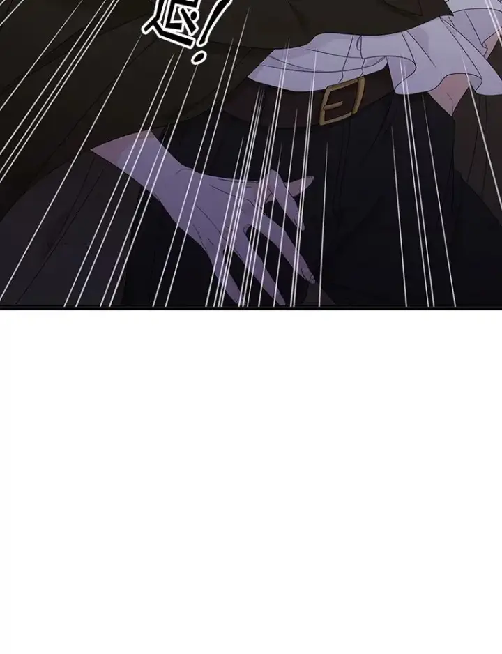 漫画《专门对付恶棍》4.再次相遇第78张图