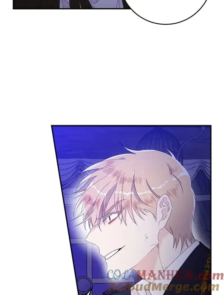 漫画《专门对付恶棍》5.脱身第117张图