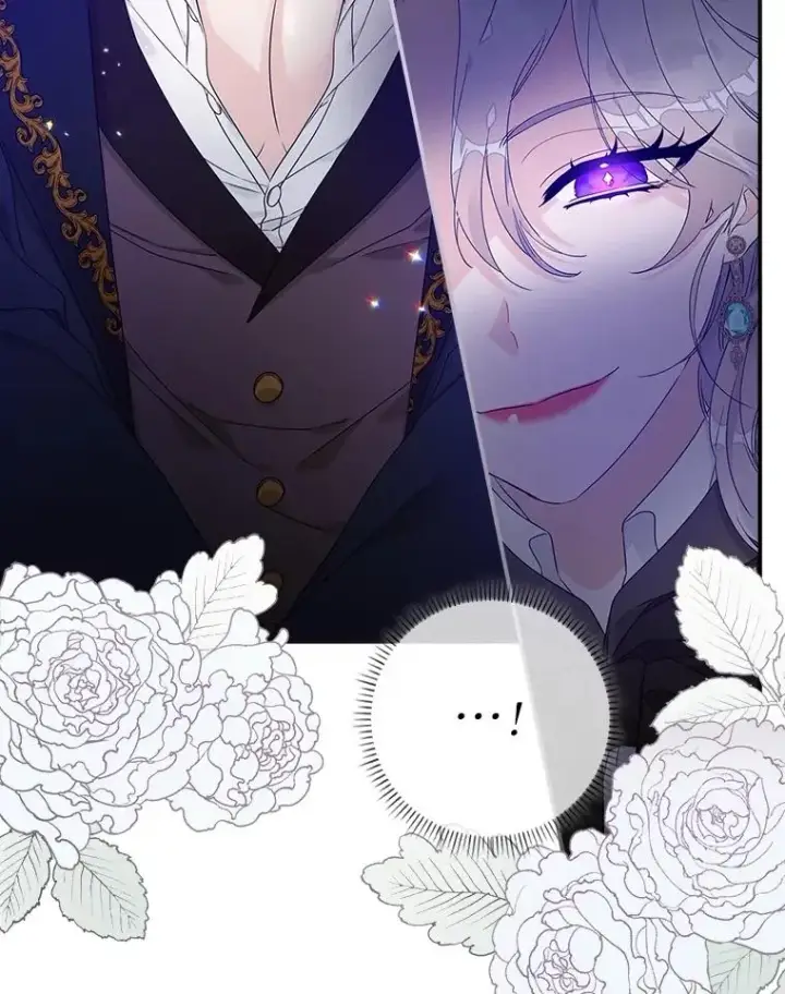 漫画《专门对付恶棍》5.脱身第134张图