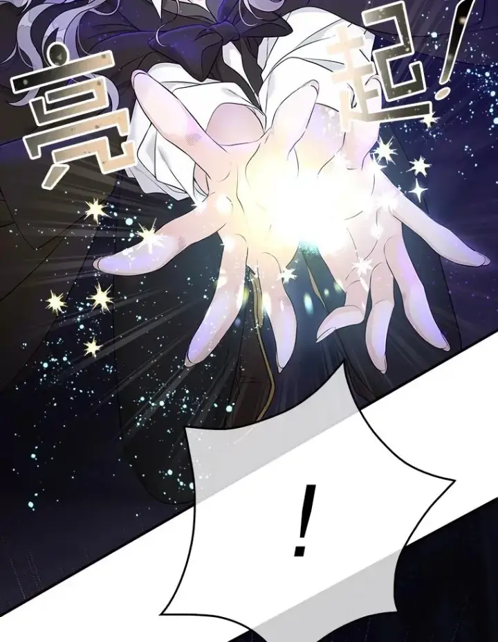 漫画《专门对付恶棍》5.脱身第91张图