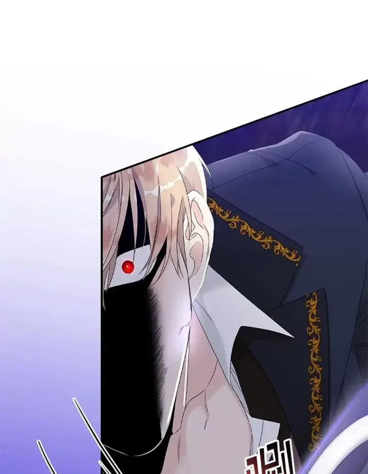 漫画《专门对付恶棍》5.脱身第94张图