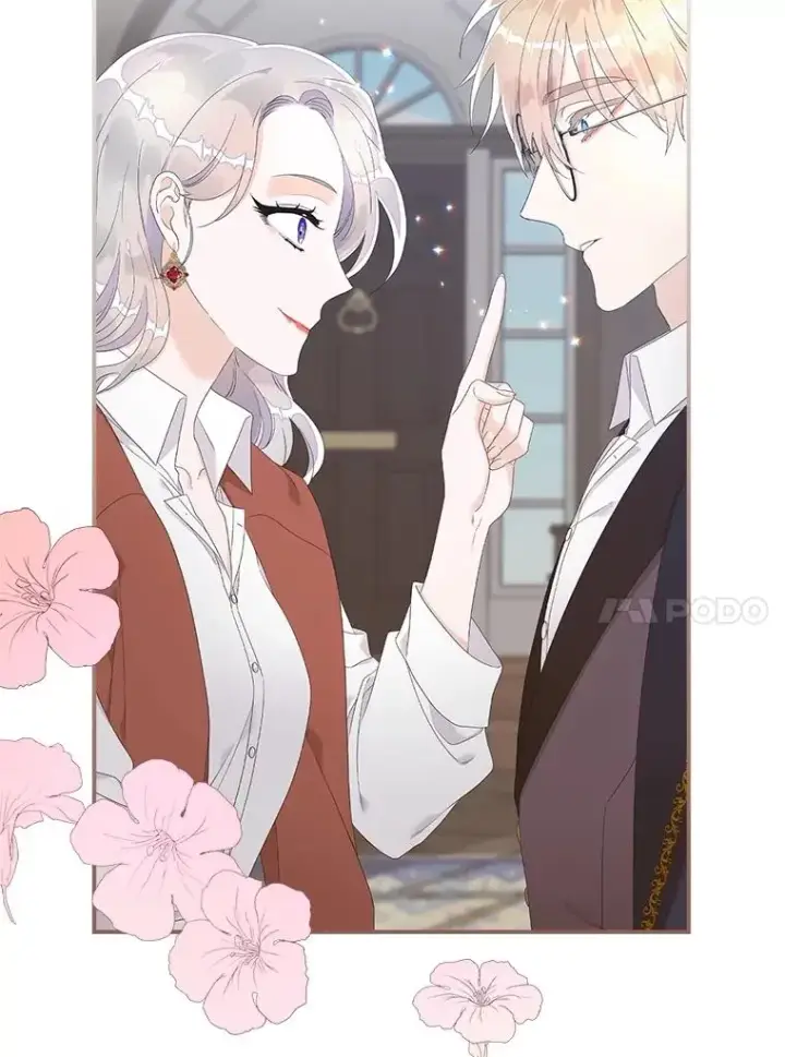 漫画《专门对付恶棍》6.请求第110张图