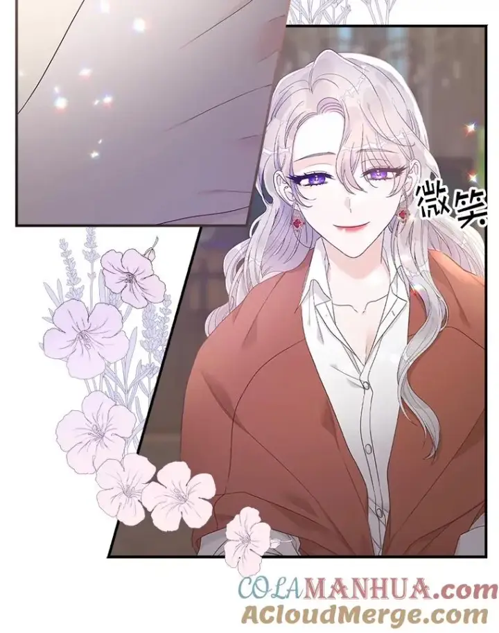 漫画《专门对付恶棍》6.请求第13张图