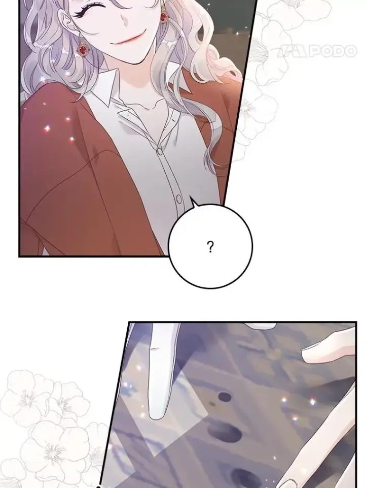 漫画《专门对付恶棍》6.请求第24张图