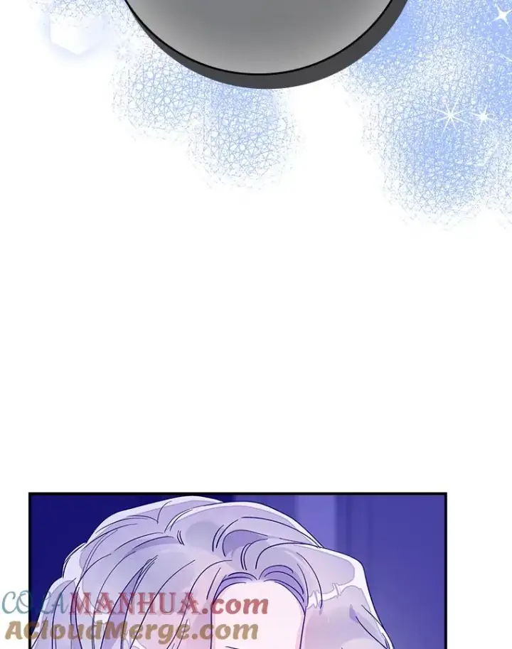 漫画《专门对付恶棍》7.请求（2）第137张图