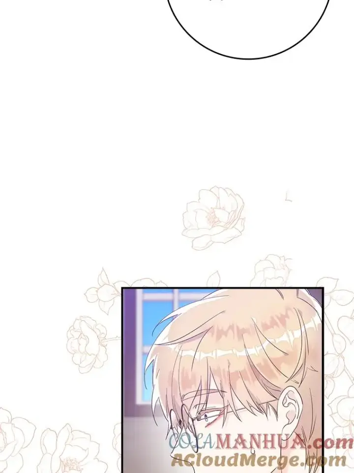 漫画《专门对付恶棍》7.请求（2）第49张图