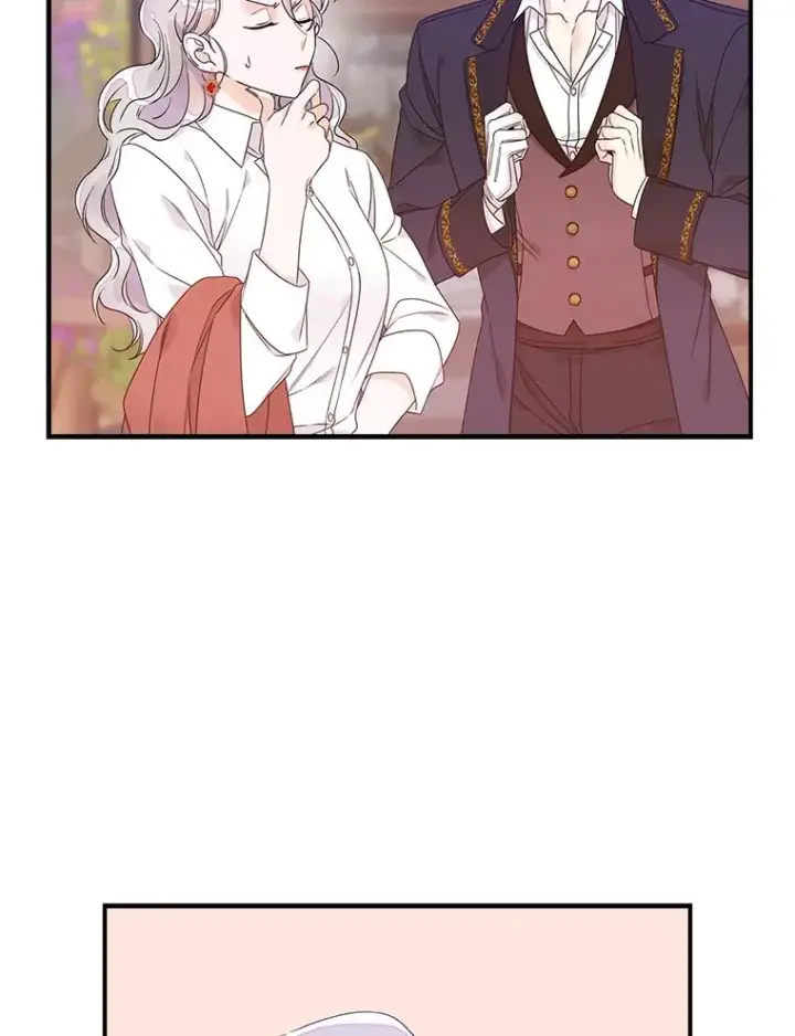 漫画《专门对付恶棍》7.请求（2）第88张图