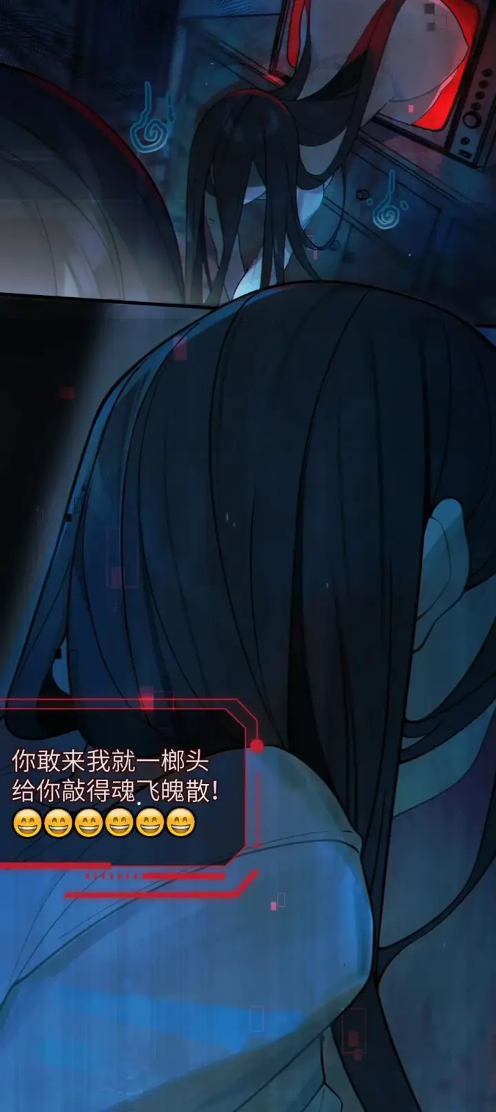 漫画《转生成为灵异世界的唯物者，爷只对女鬼重拳出击！》001 女鬼？一拳给她干翻！第20张图