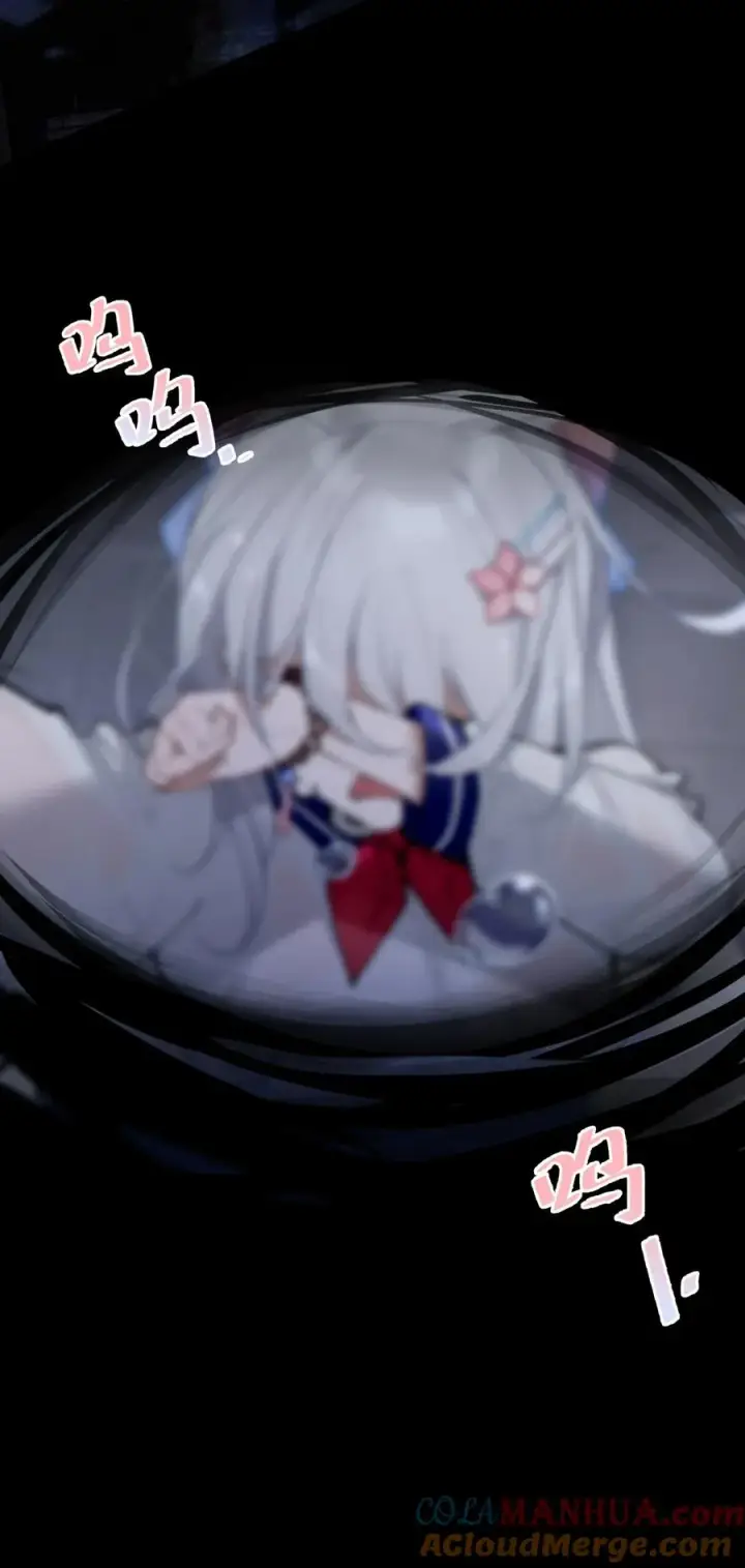 漫画《转生成为灵异世界的唯物者，爷只对女鬼重拳出击！》001 女鬼？一拳给她干翻！第43张图