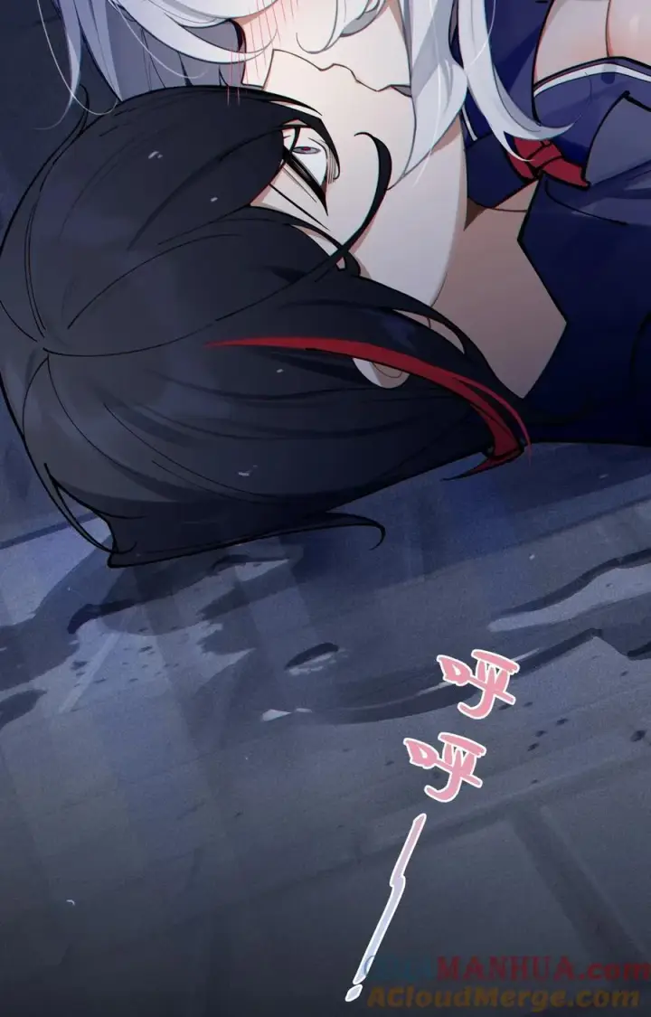 漫画《转生成为灵异世界的唯物者，爷只对女鬼重拳出击！》001 女鬼？一拳给她干翻！第46张图