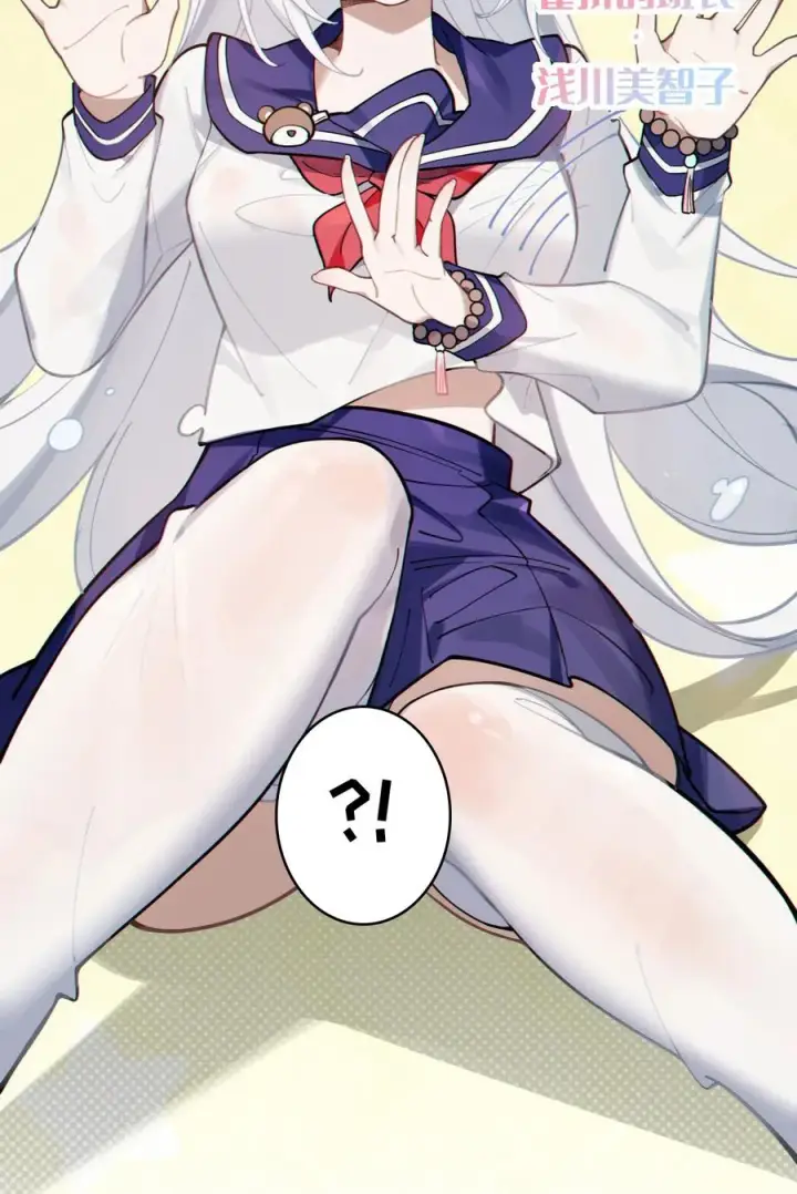 漫画《转生成为灵异世界的唯物者，爷只对女鬼重拳出击！》002 开局就有美少女上门服务的穿越宁喜欢吗？第20张图