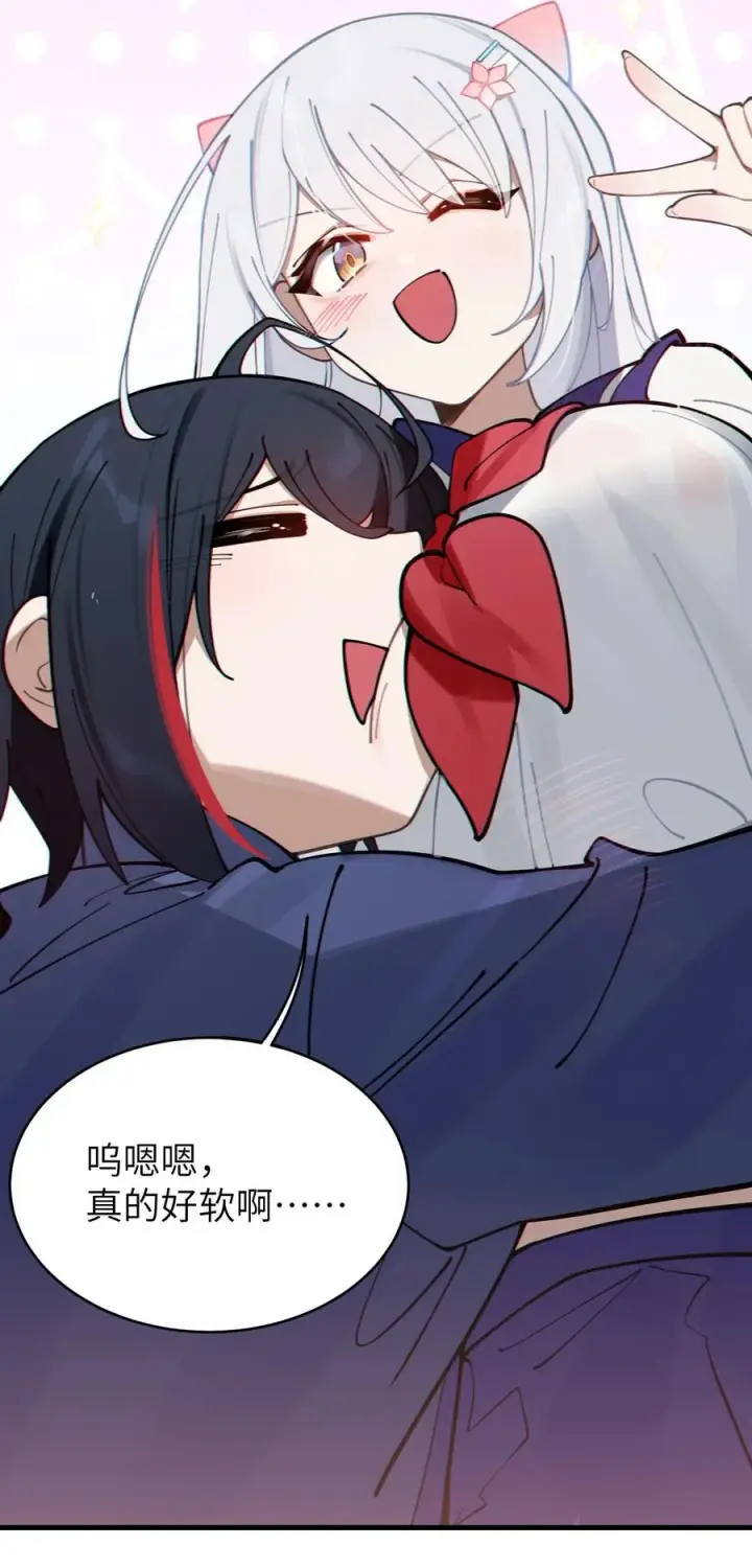 漫画《转生成为灵异世界的唯物者，爷只对女鬼重拳出击！》002 开局就有美少女上门服务的穿越宁喜欢吗？第29张图