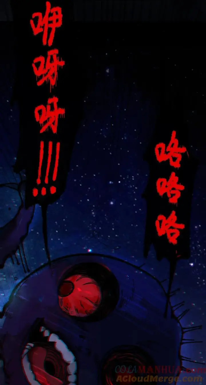 漫画《转生成为灵异世界的唯物者，爷只对女鬼重拳出击！》002 开局就有美少女上门服务的穿越宁喜欢吗？第37张图