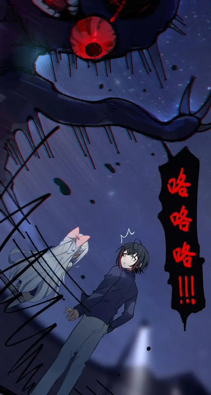 漫画《转生成为灵异世界的唯物者，爷只对女鬼重拳出击！》002 开局就有美少女上门服务的穿越宁喜欢吗？第38张图