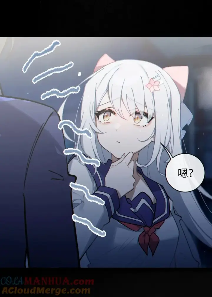 漫画《转生成为灵异世界的唯物者，爷只对女鬼重拳出击！》002 开局就有美少女上门服务的穿越宁喜欢吗？第40张图
