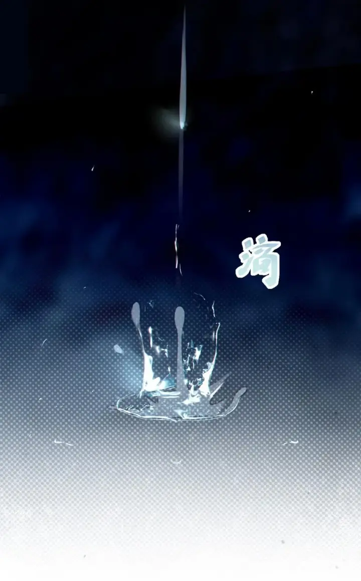 漫画《转生成为灵异世界的唯物者，爷只对女鬼重拳出击！》002 开局就有美少女上门服务的穿越宁喜欢吗？第50张图