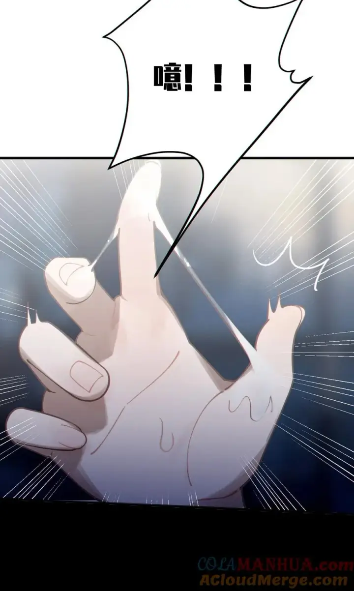 漫画《转生成为灵异世界的唯物者，爷只对女鬼重拳出击！》002 开局就有美少女上门服务的穿越宁喜欢吗？第52张图