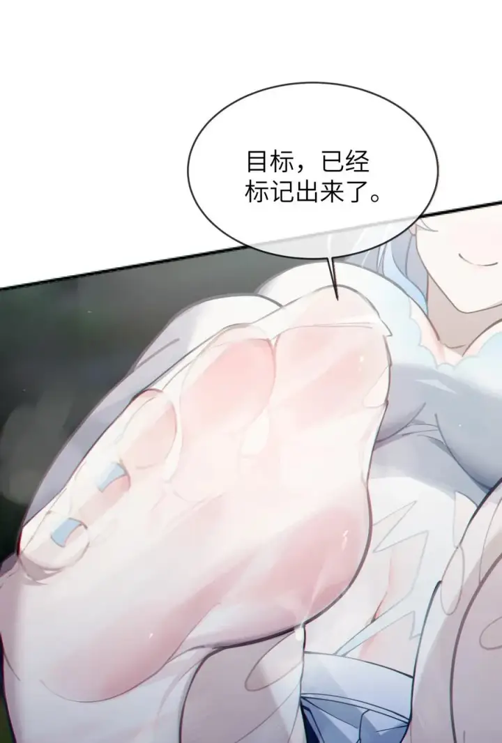 漫画《转生成为灵异世界的唯物者，爷只对女鬼重拳出击！》002 开局就有美少女上门服务的穿越宁喜欢吗？第63张图