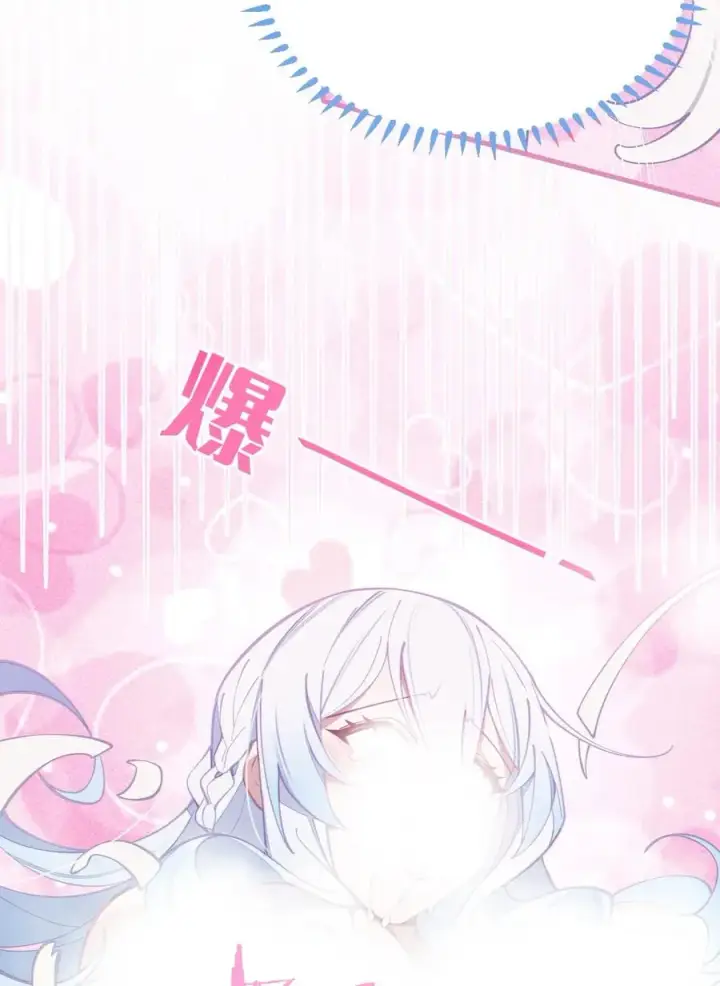 漫画《转生成为灵异世界的唯物者，爷只对女鬼重拳出击！》003 拒绝击剑多撩妹！生活才能更有味！第48张图