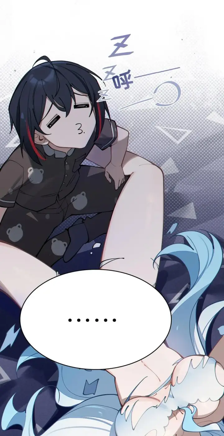 漫画《转生成为灵异世界的唯物者，爷只对女鬼重拳出击！》003 拒绝击剑多撩妹！生活才能更有味！第50张图