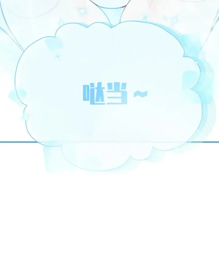 漫画《转生成为灵异世界的唯物者，爷只对女鬼重拳出击！》004 Tai君! 我滴良民滴干活!第11张图