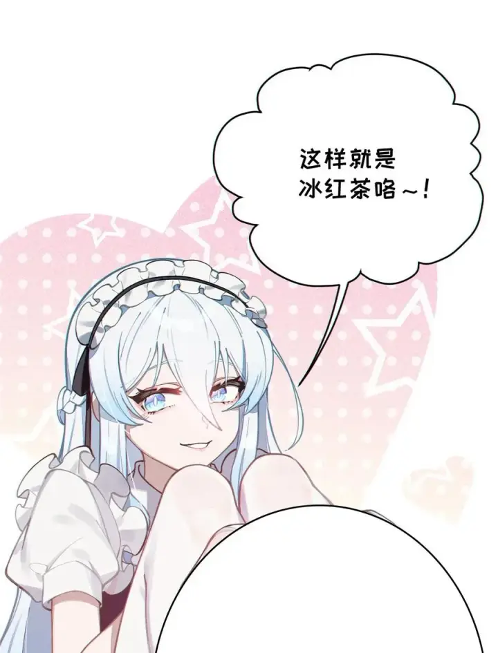 漫画《转生成为灵异世界的唯物者，爷只对女鬼重拳出击！》004 Tai君! 我滴良民滴干活!第12张图