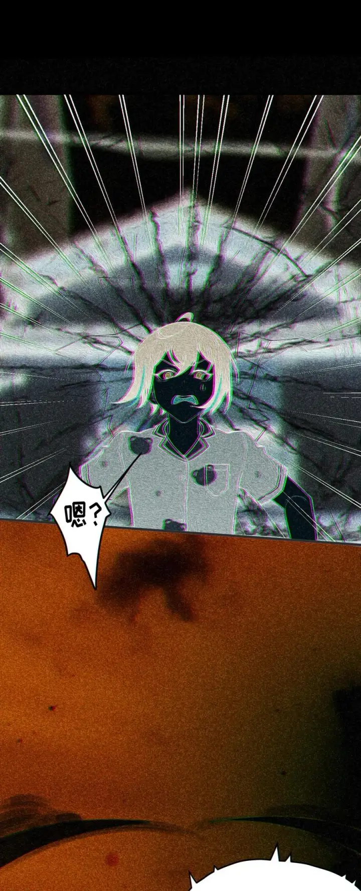 漫画《转生成为灵异世界的唯物者，爷只对女鬼重拳出击！》004 Tai君! 我滴良民滴干活!第20张图